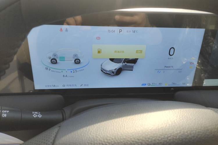 Used Venucia V DD-i 2025 Orca 150km Joyful Journey Edition Instrument Cluster