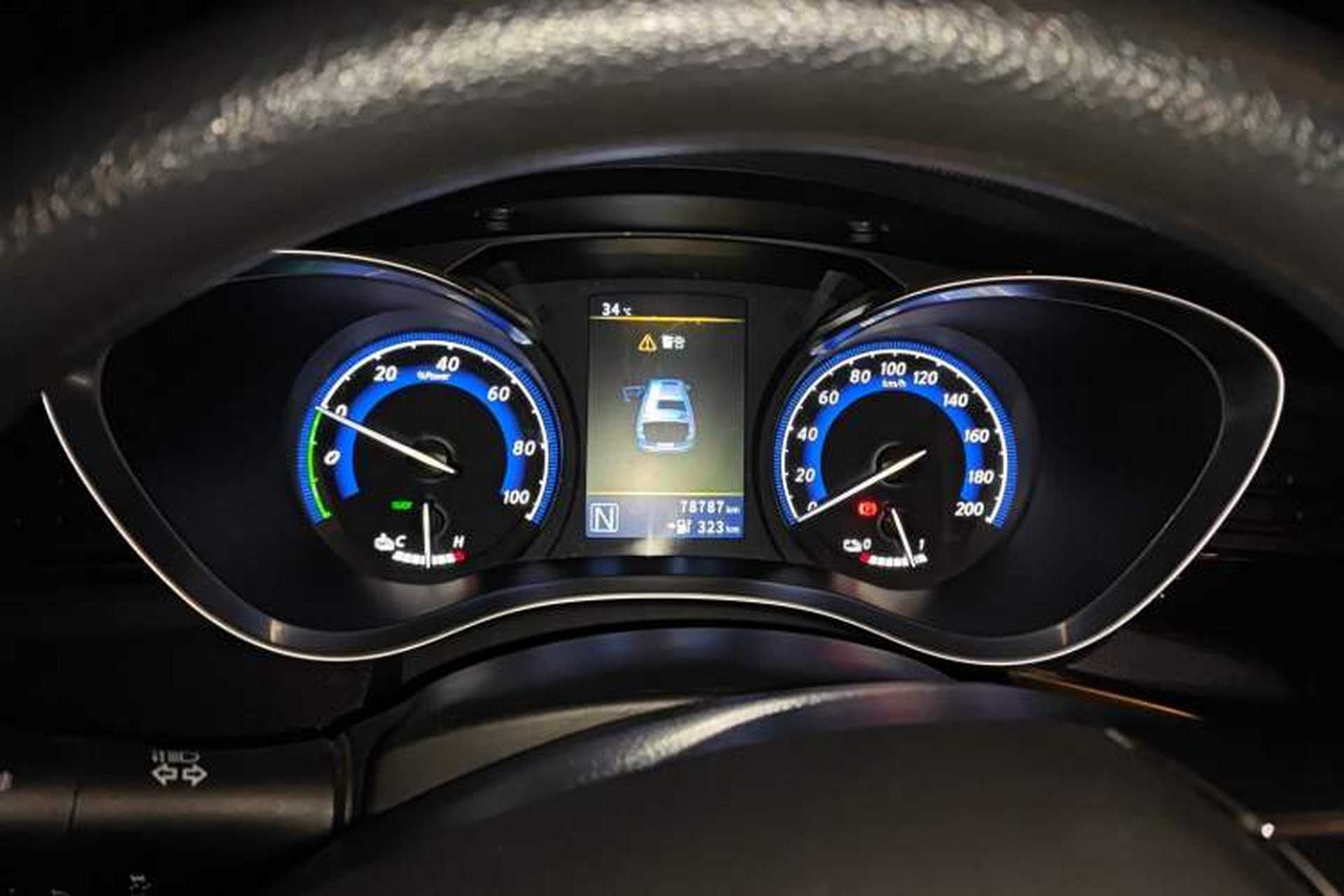 Used Venucia D60EV 2019 High-Range Travel Edition Instrument Cluster