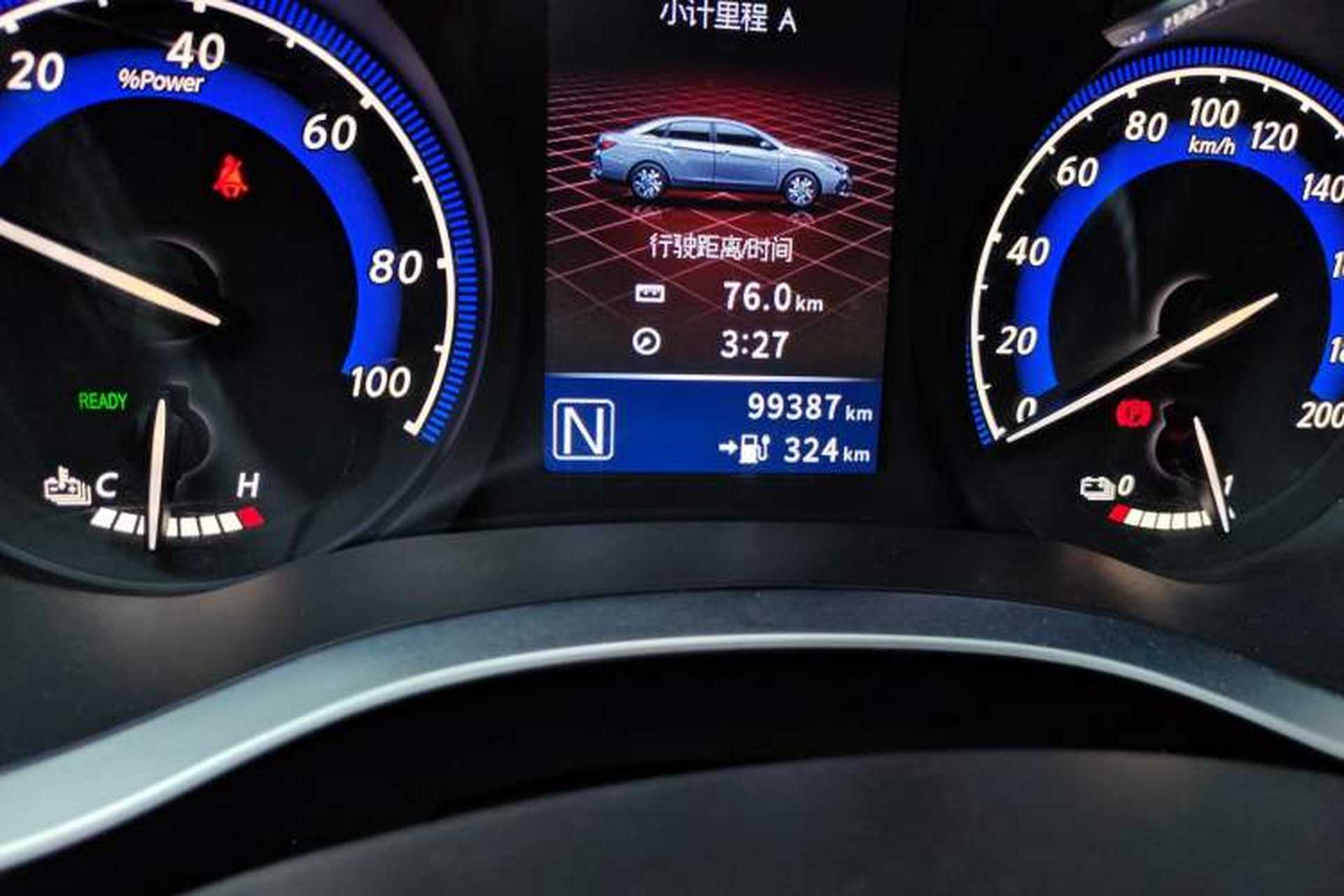 Used Venucia D60EV 2019 High-Range Deluxe Edition Odometer Close Up