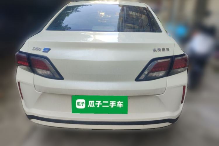 Used Venucia D60EV 2019 High-Range Travel Edition Rear
