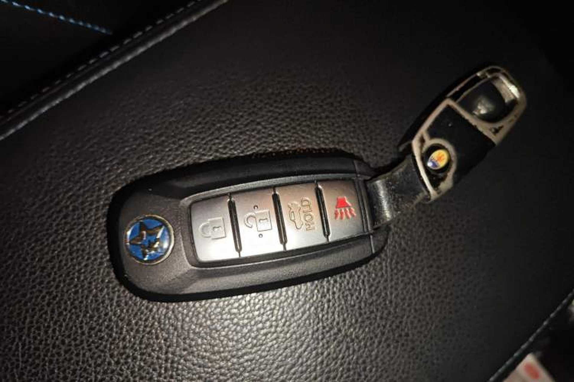 Used Venucia D60EV 2019 High-Range Travel Edition Vehicle Key