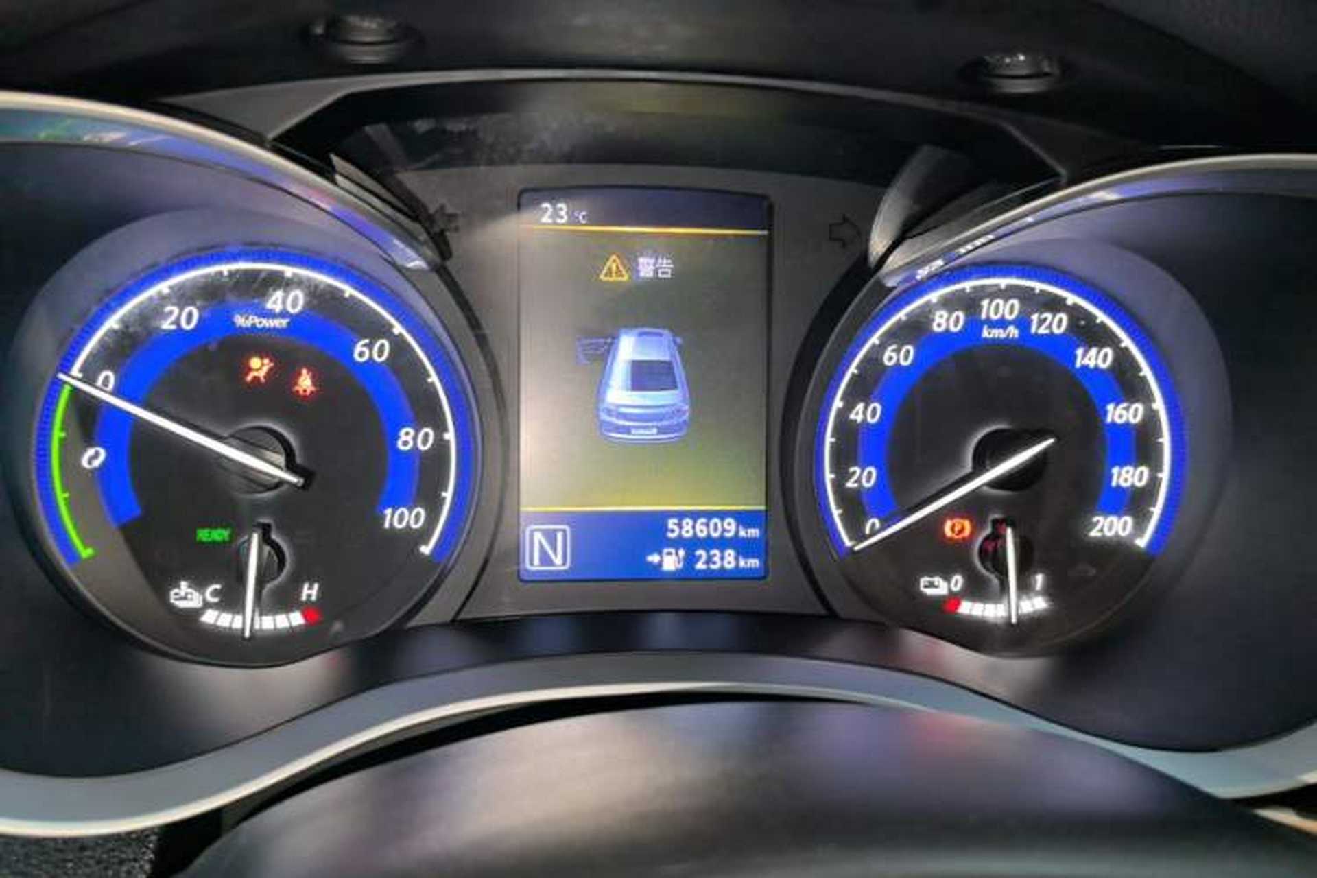 Used Venucia D60EV 2020 Standard Range Smart Drive Edition Instrument Cluster