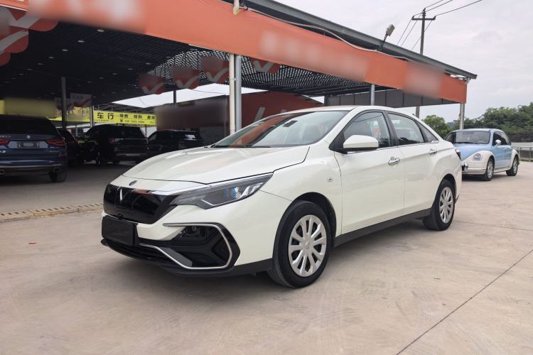 Used Venucia D60EV 2020 Standard Range Smart Drive Edition Guazi used car, China used car export, Used car for sale, Used  cars, Cheapest cars for sale