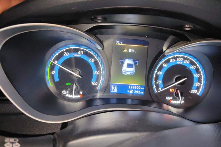 Used Venucia D60EV 2020 Standard Range Smart Drive Edition Instrument Cluster