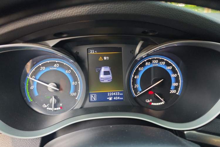 Used Venucia D60EV 2020 Standard Range T3 Instrument Cluster