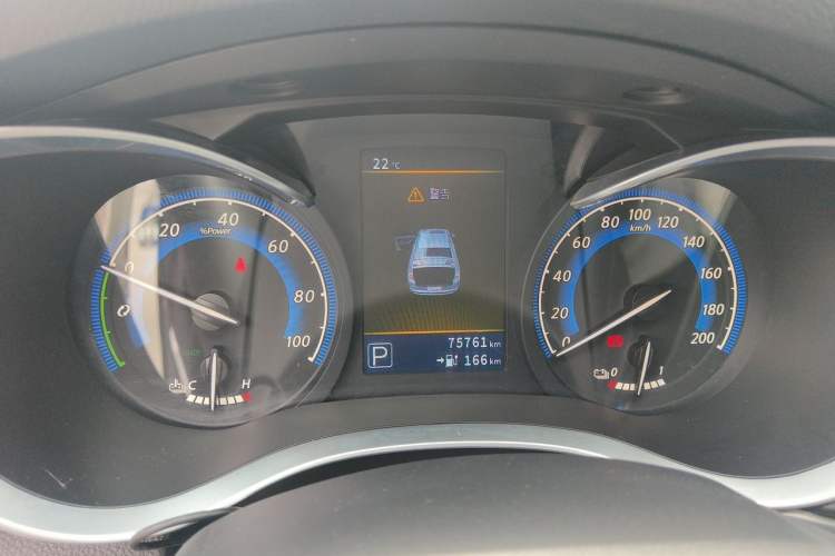 Used Venucia D60EV 2020 Standard Range Smart Drive Edition Instrument Cluster