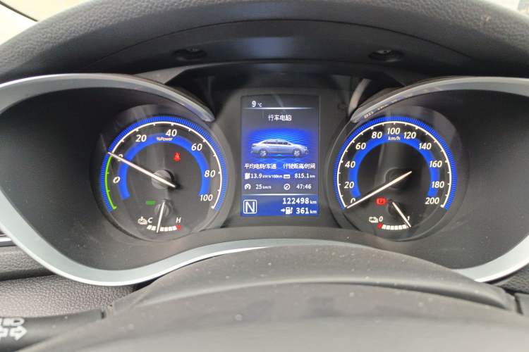 Used Venucia D60EV 2020 Standard Range T3 Instrument Cluster