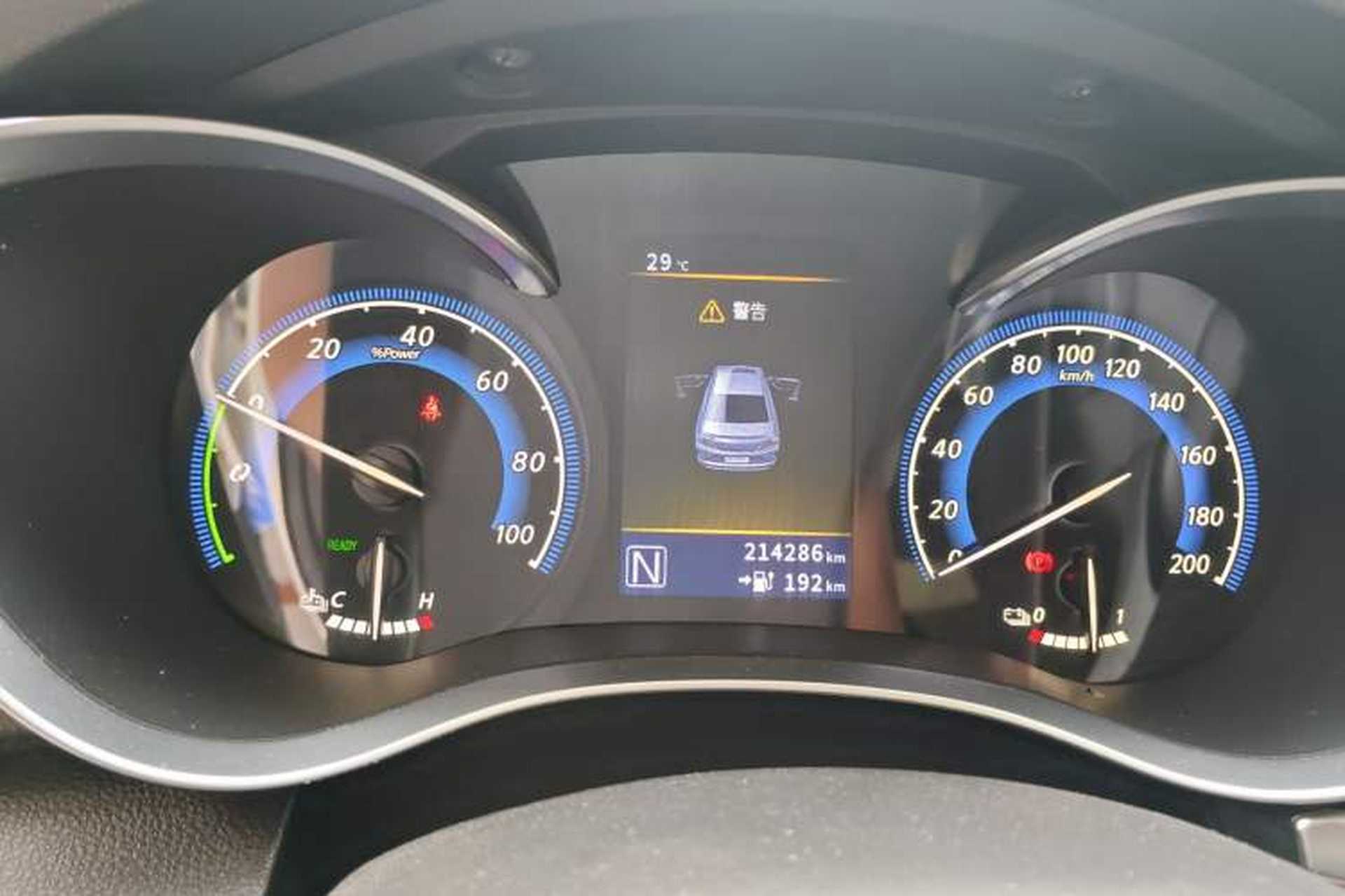 Used Venucia D60EV 2020 Standard Range Smart Drive Edition Instrument Cluster