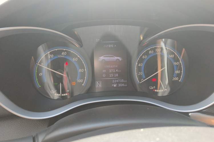 Used Venucia D60EV 2020 Standard Range Smart Drive Edition Instrument Cluster