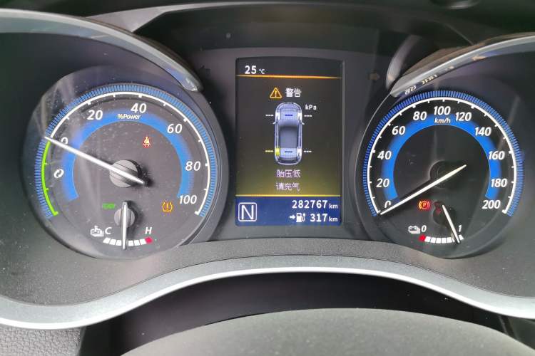 Used Venucia D60EV 2020 Standard Range Smart Drive Edition Instrument Cluster