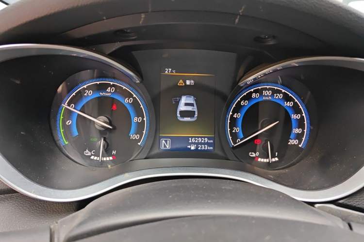 Used Venucia D60EV 2020 Standard Range Smart Drive Edition Instrument Cluster