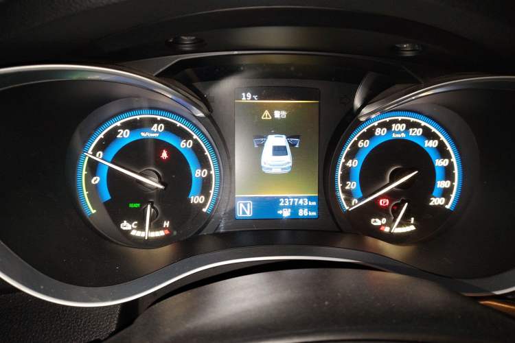 Used Venucia D60EV 2020 Standard Range Comfort Edition Instrument Cluster