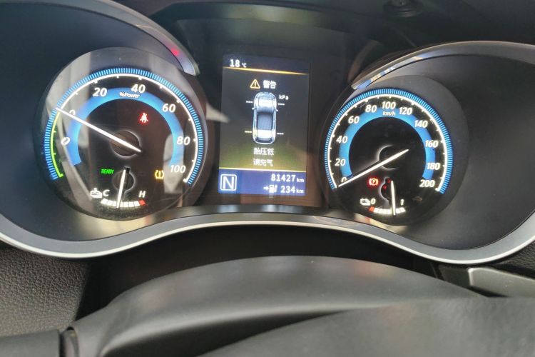 Used Venucia D60EV 2020 Standard Range Smart Drive Version – Ride-Hailing Large-Screen Edition Instrument Cluster
