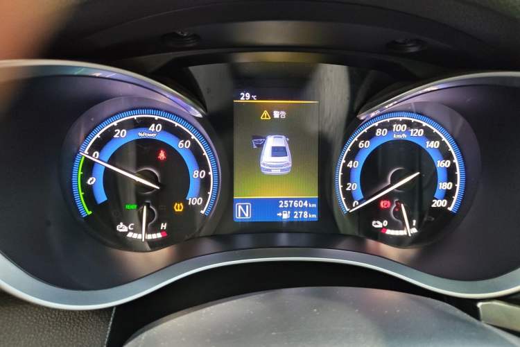 Used Venucia D60EV 2020 Standard Range Smart Drive Edition Instrument Cluster