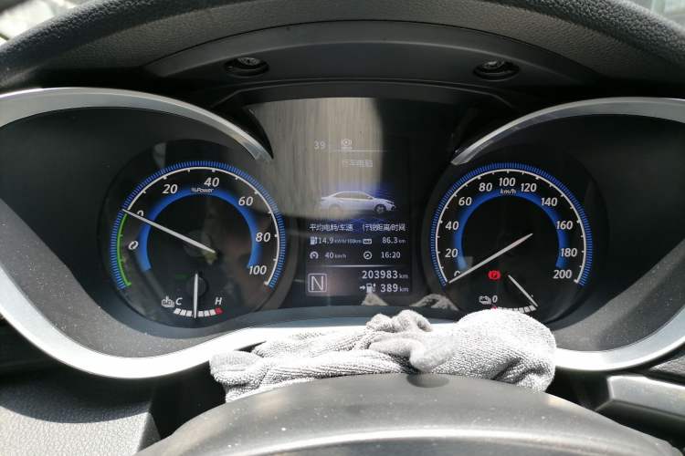 Used Venucia D60EV 2020 Standard Range Smart Drive Edition Instrument Cluster