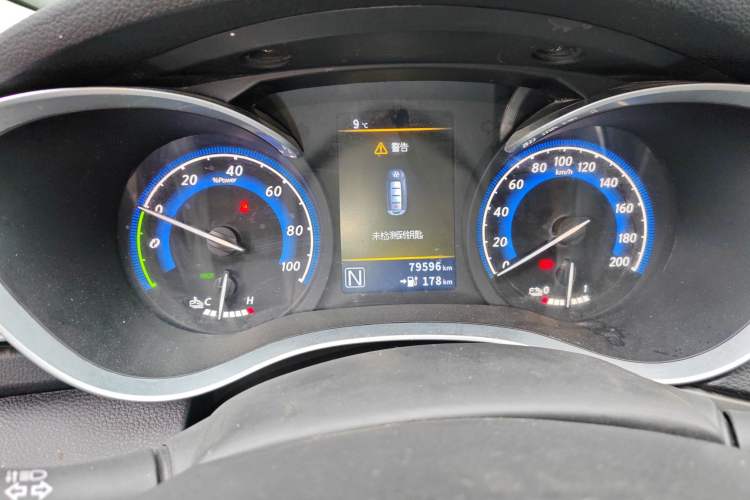 Used Venucia D60EV 2020 Standard Range Smart Drive Edition Instrument Cluster