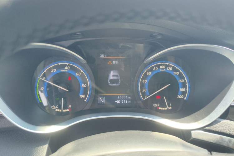 Used Venucia D60EV 2020 Standard Range T3 Instrument Cluster