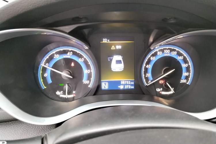 Used Venucia D60EV 2020 Standard Range Smart Drive Edition Instrument Cluster