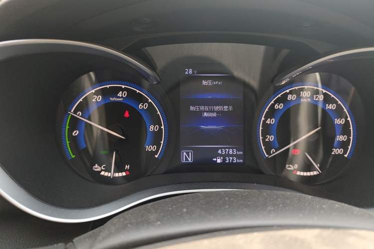 Used Venucia D60EV 2020 Standard Range Smart Drive Edition Instrument Cluster