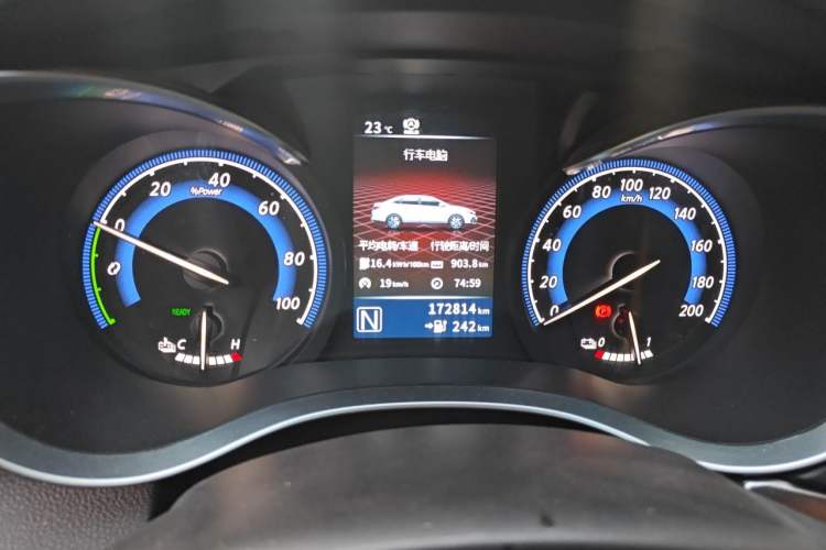 Used Venucia D60EV 2020 Standard Range Smart Drive Edition Instrument Cluster
