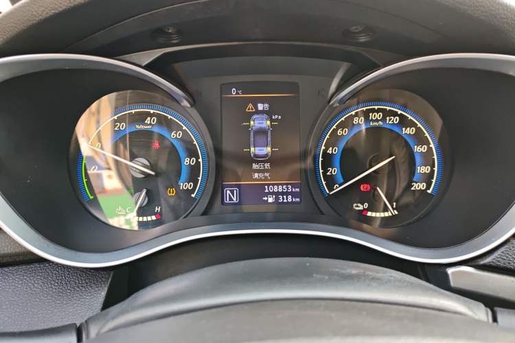 Used Venucia D60EV 2020 Standard Range T3 Instrument Cluster