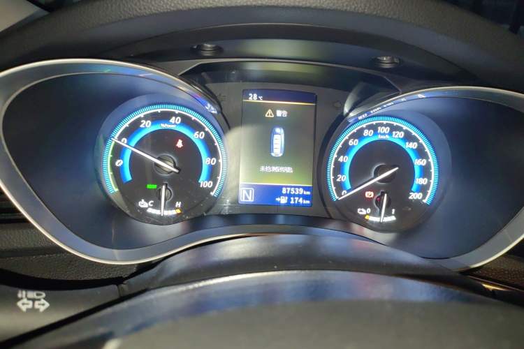 Used Venucia D60EV 2020 Standard Range Smart Drive Edition Instrument Cluster
