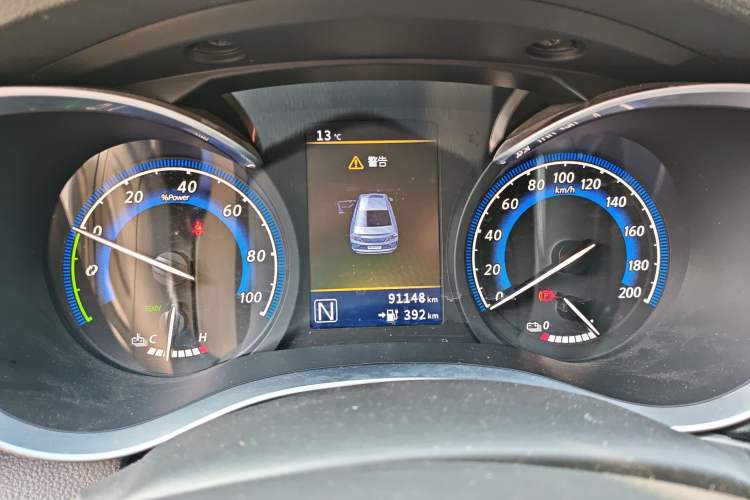 Used Venucia D60EV 2020 Standard Range Smart Drive Edition Instrument Cluster