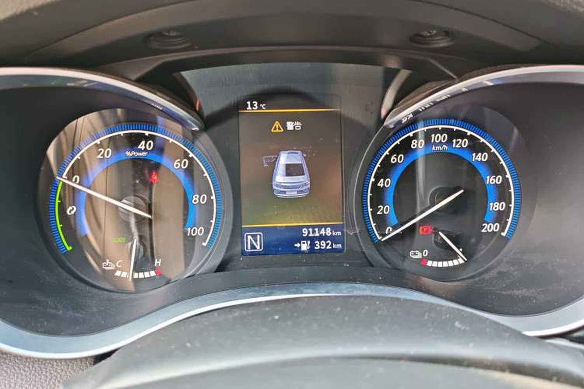 Used Venucia D60EV 2020 Standard Range Smart Drive Edition Instrument Cluster