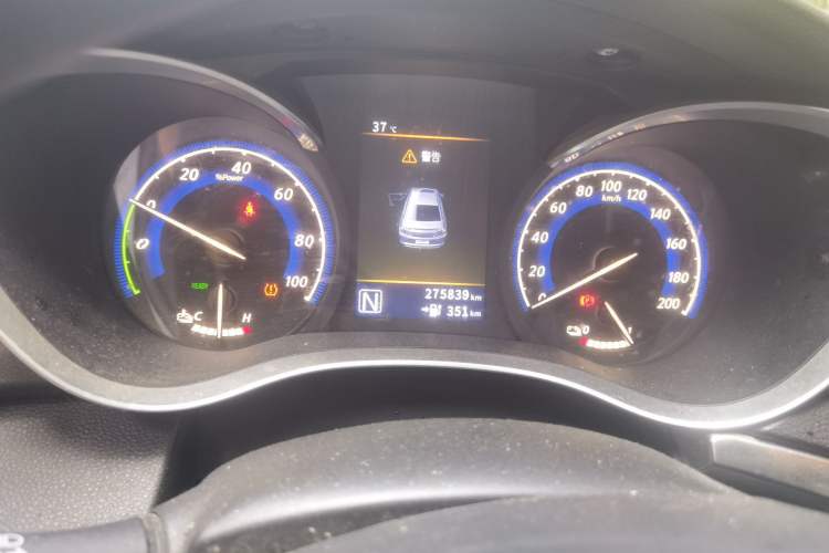Used Venucia D60EV 2020 Standard Range Smart Drive Edition Instrument Cluster