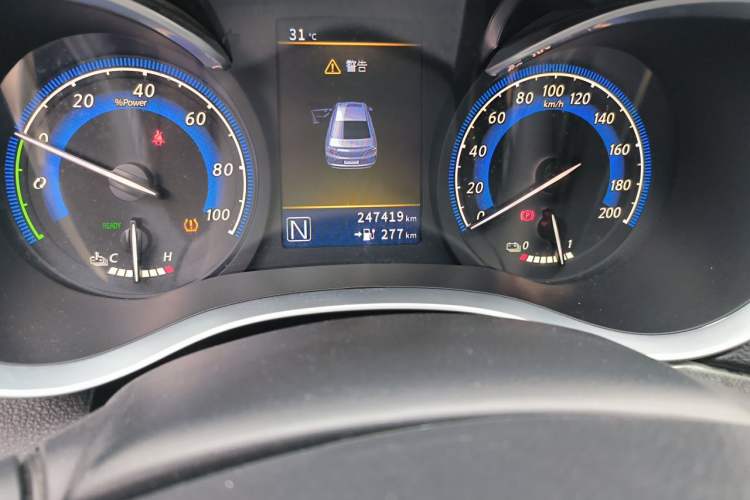Used Venucia D60EV 2020 Standard Range T3 Odometer Close Up