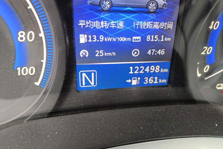 Used Venucia D60EV 2020 Standard Range T3 Odometer Close Up
