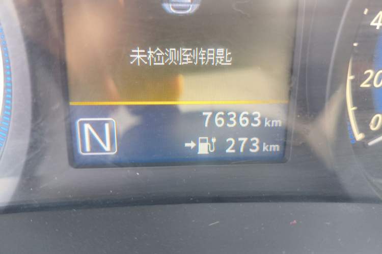 Used Venucia D60EV 2020 Standard Range T3 Odometer Close Up