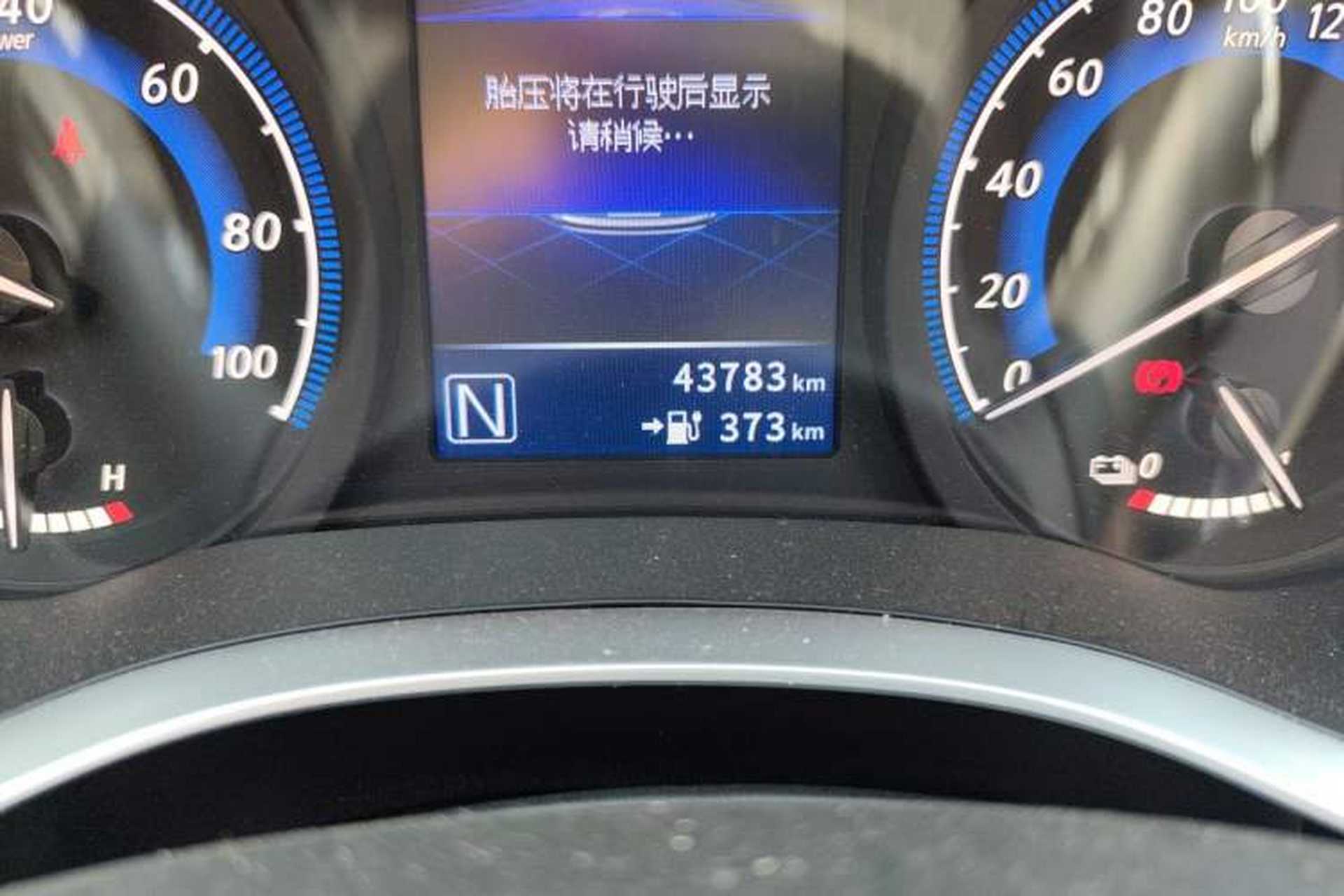 Used Venucia D60EV 2020 Standard Range Smart Drive Edition Odometer Close Up