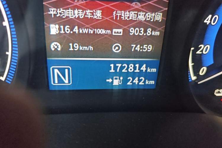 Used Venucia D60EV 2020 Standard Range Smart Drive Edition Odometer Close Up