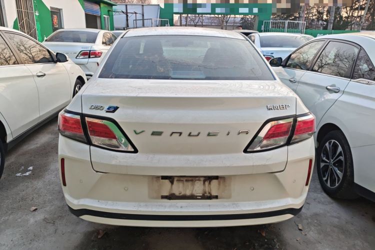 Used Venucia D60EV 2020 Standard Range T3 Rear