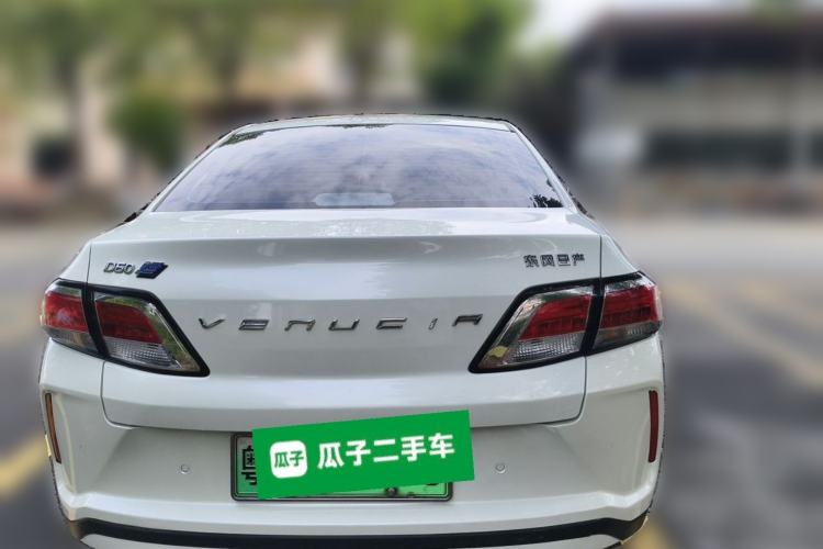 Used Venucia D60EV 2020 Standard Range Smart Drive Edition Rear
