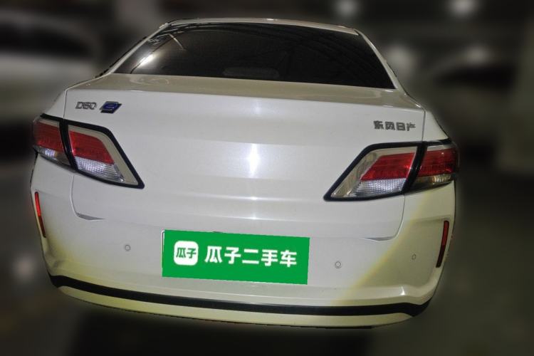Used Venucia D60EV 2020 Standard Range Comfort Edition Rear