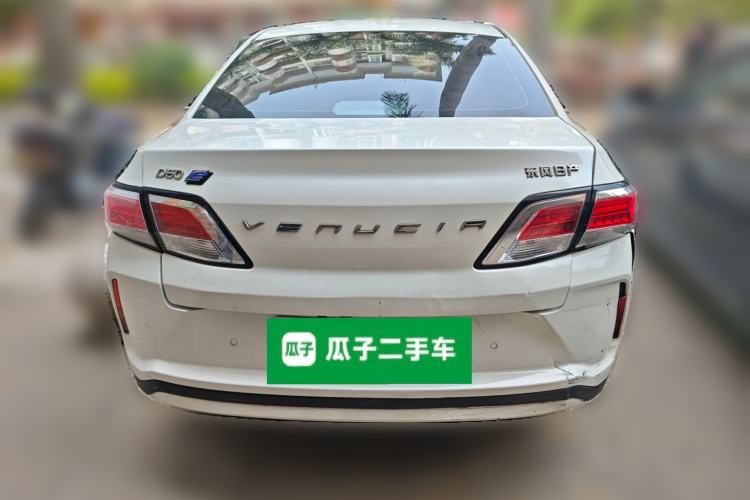 Used Venucia D60EV 2020 Standard Range Smart Drive Edition Rear