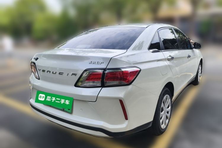 Used Venucia D60EV 2020 Standard Range Smart Drive Edition Rear Right 45 Deg