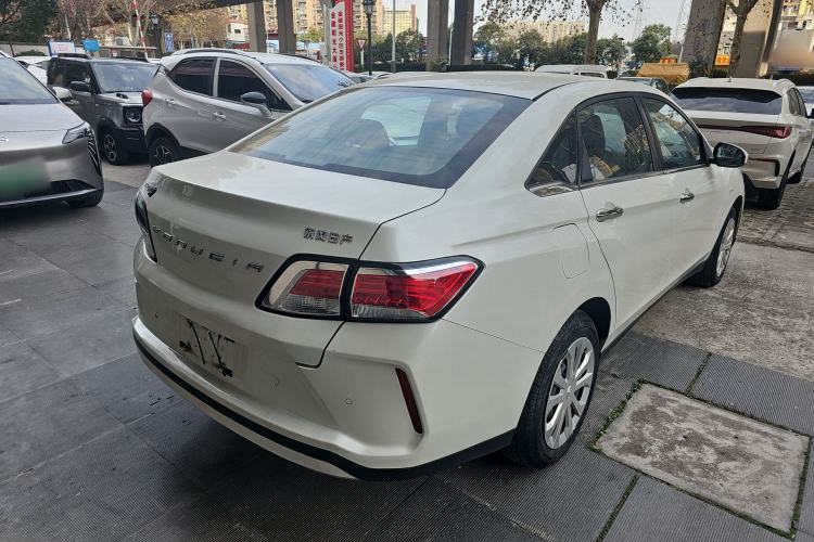 Used Venucia D60EV 2020 Standard Range Smart Drive Edition Rear Right 45 Deg