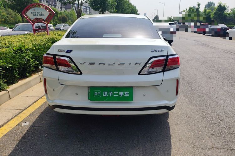 Used Venucia D60EV 2020 Standard Range Smart Drive Edition Rear