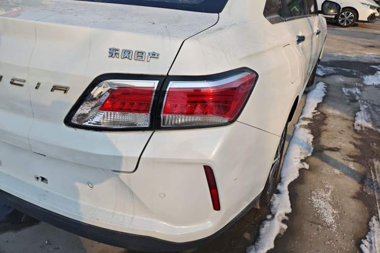 Used Venucia D60EV 2020 Standard Range T3 Right Rear Taillight