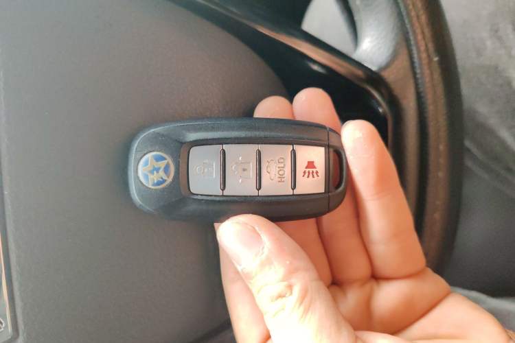 Used Venucia D60EV 2020 Standard Range Smart Drive Edition Vehicle Key