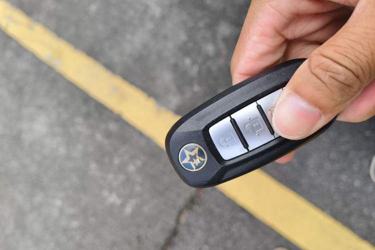 Used Venucia D60EV 2020 Standard Range Smart Drive Edition Vehicle Key
