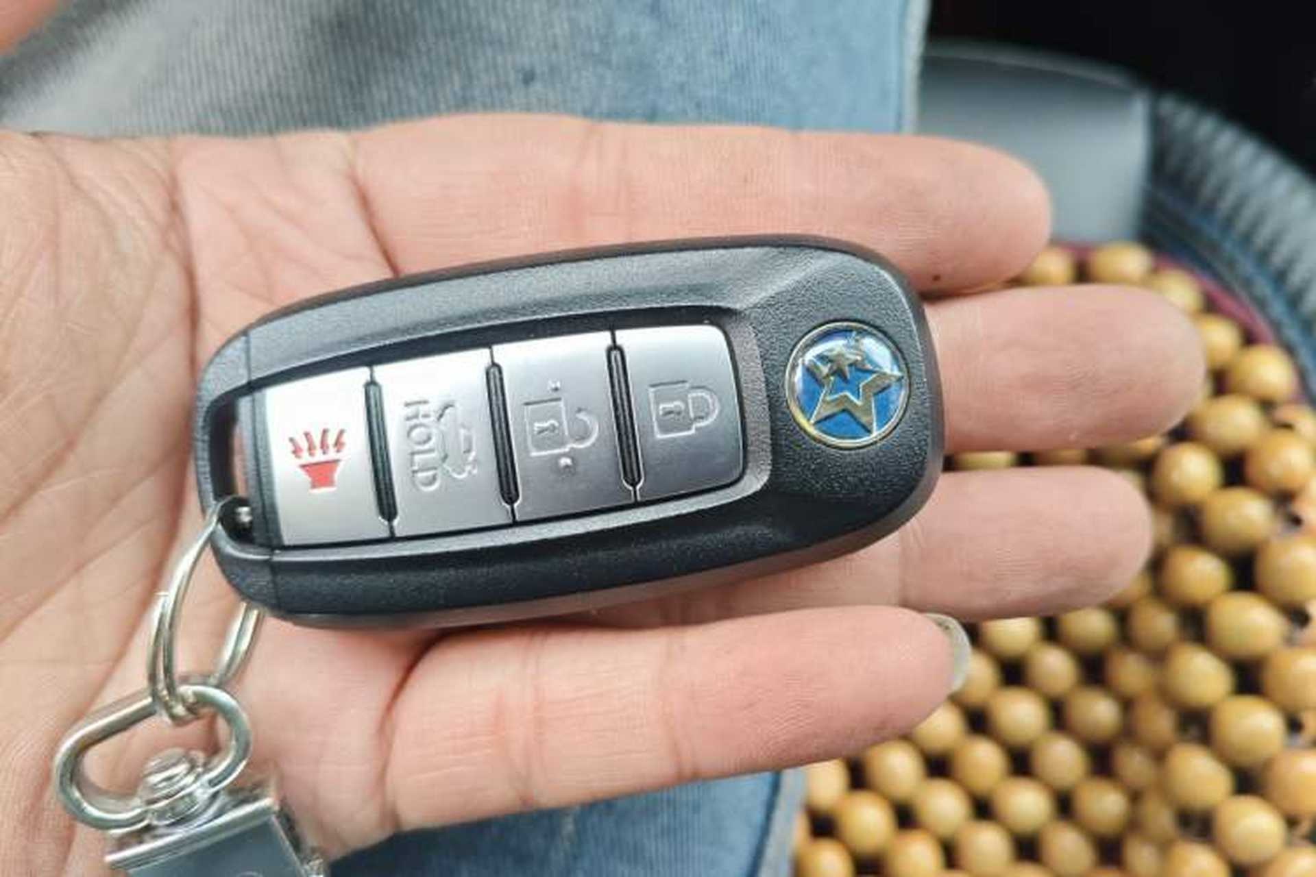 Used Venucia D60EV 2020 Standard Range Smart Drive Edition Vehicle Key