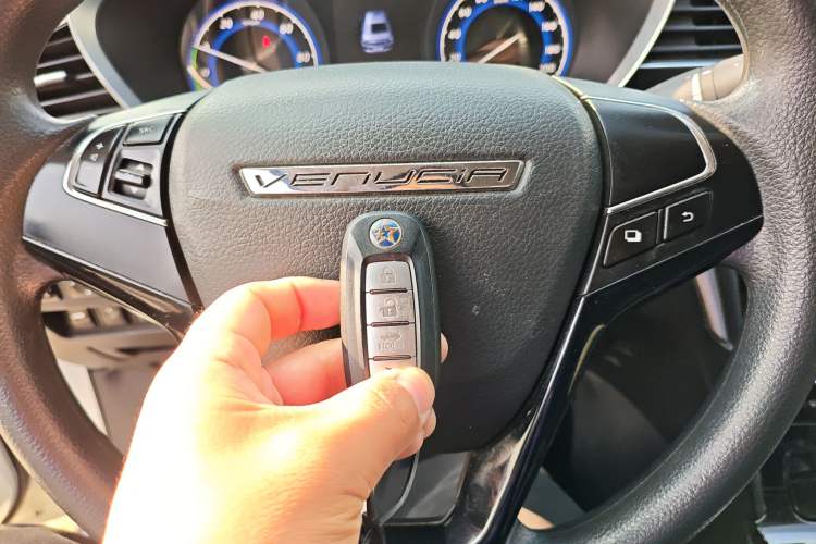Used Venucia D60EV 2020 Standard Range Smart Drive Edition Vehicle Key