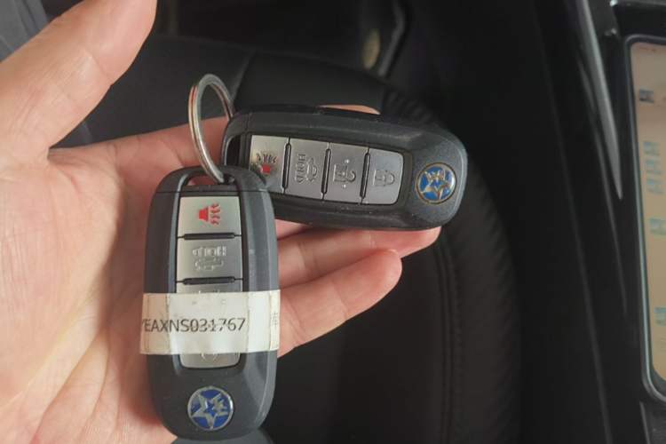 Used Venucia D60EV 2020 Standard Range Smart Drive Edition Vehicle Key