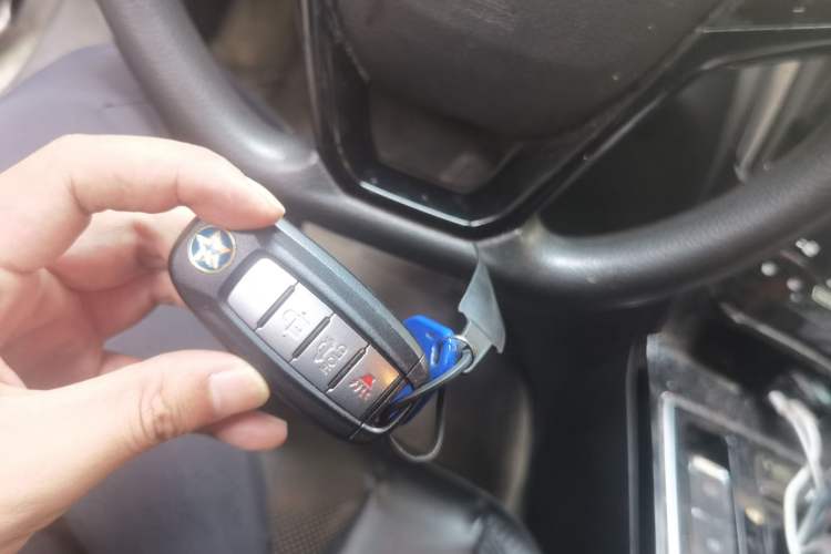 Used Venucia D60EV 2020 Standard Range Smart Drive Edition Vehicle Key