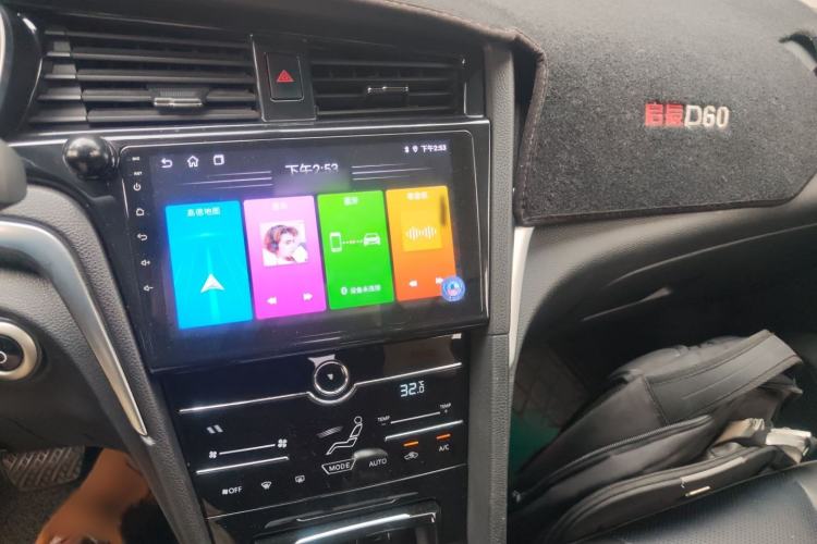 Used Venucia D60EV 2022 Standard Range Smart Drive Version Audio And AC Panel