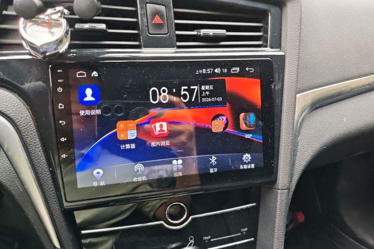 Used Venucia D60EV 2022 Standard Range Smart Drive Version Audio And AC Panel